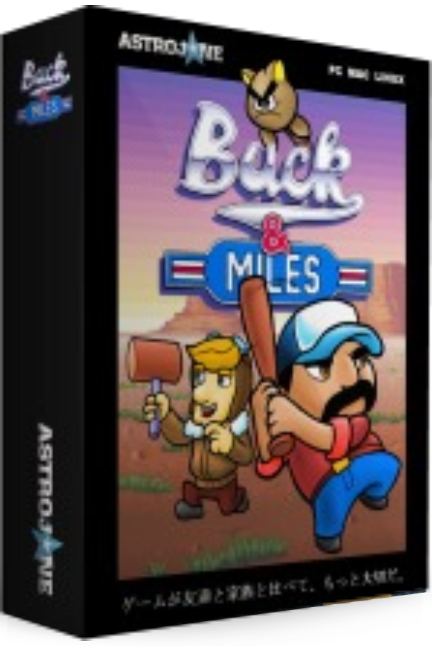 Buck & Miles box art